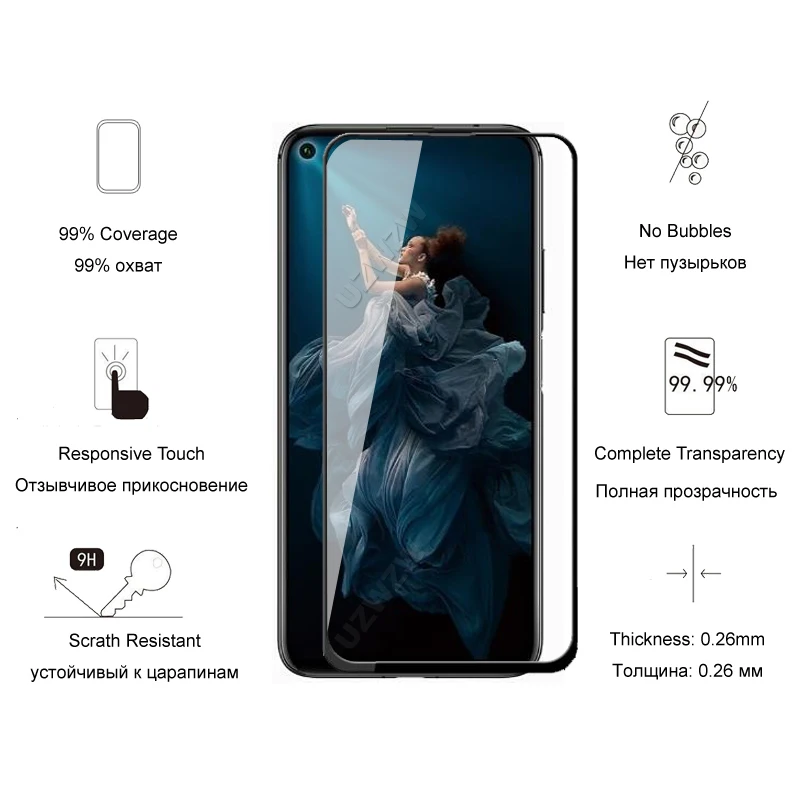 Honor 20-3