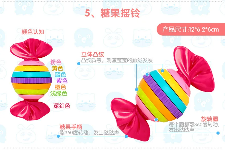 Tianyuan игрушка huile игрушки 939 погремушка Младенцы погремушка детская игрушка 10 подарочная коробка