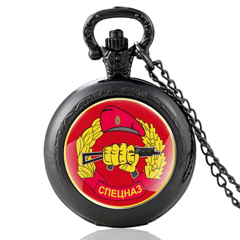 

Russian Special Forces СПЕЦНАЗ Glass Dome Vintage Quartz Pocket Watch Men Women Pendant Necklace Chain Hours Clock Gifts