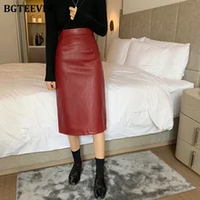 BGTEEVER Vintage PU Leather Straight Skirts for Women High Waist Slit Package Hip Skirts Faux-leather Bodycon Female Skirt