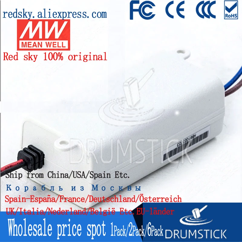 (1 упаковка) Meanwell 12 Вт импульсный источник питания APV-12-12V/5/15/24 0 5/0.8A 1A2A DC дисплей