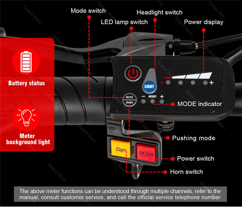 26'' Powerful Electric Bicycle 2 Wheels Electric Bicycles 36V SAMEBIKE SH26 Mountain Smart Electric Bikes Adults Max Range 70KM (8)