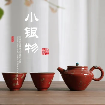

Japanese ceramic kungfu tea set one pot two cups silver gilded tea set simple travel household teaware gift box
