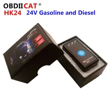 OBDIICAT HK24 15% 연료 SaveOBD2, 벤진 및 디젤 자동차 ECU 칩 튜닝 박스, 24V 트럭 플러그 드라이브 OBDII ECO NIitro