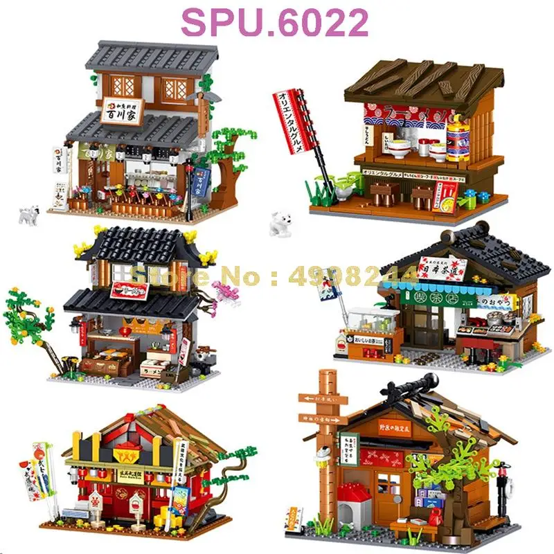 Architecture Street View Retail House Shop Japanese Japan Restaurant Store Building Blocks Toy | Игрушки и хобби