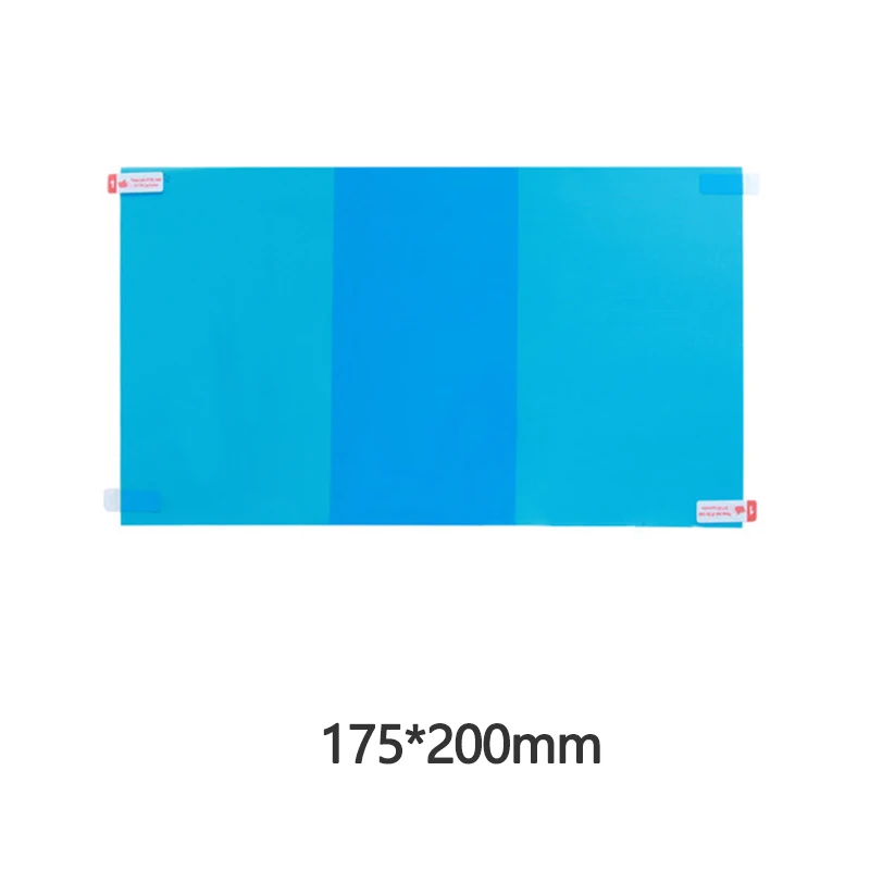 2PCS Magic Mirror Anti-Fog Shield Car Rearview Mirror Protective Film Anti Fog Window Clear Rainproof Soft Film Auto Accessories - Цвет: 175x200mm Rectangle