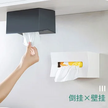 

Japanese Style Household ABS Tissue Box Creative Simple Square Wall Hanging Tissue Box Multi-functional Seemless Stickers Paper