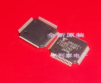 

10pcs T5CB5-6NP1 LQFP-64 Original New 1 order