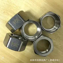 Нержавеющая сталь 304 шестиугольная крышка s 201 винт крышка напрямую от производителя продажи гайка из нержавеющей стали гофрированная трубка только толстый орех