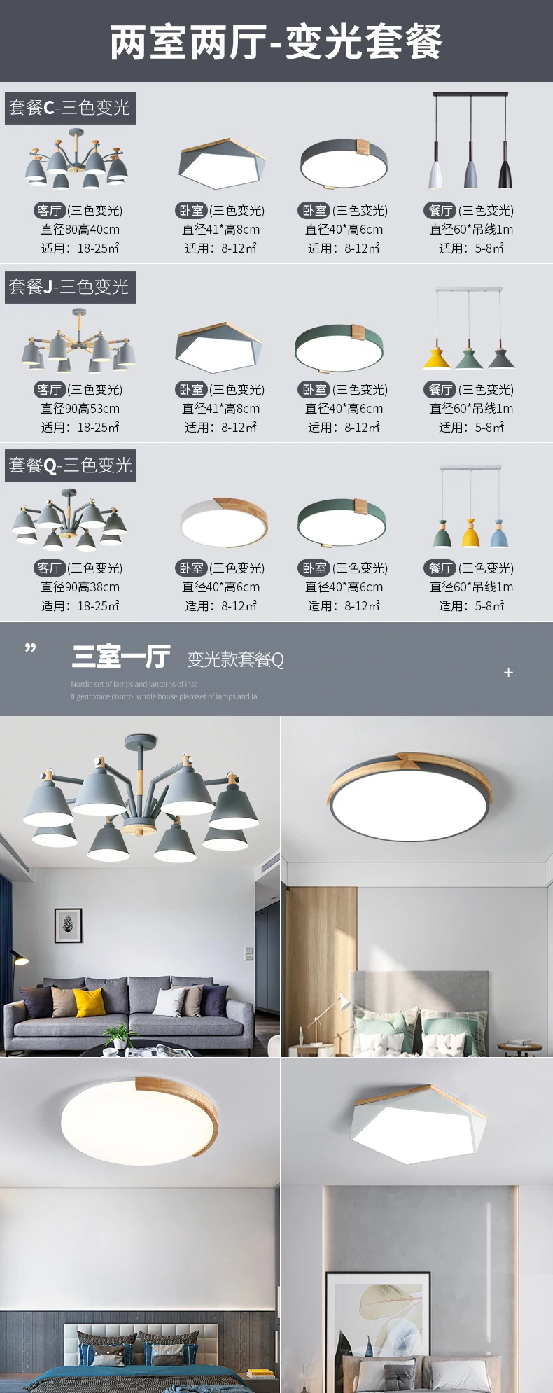 Pingente de Pedra Nórdico Moderno Luzes Penduradas Luminária Cozinha Luminárias Sala Estar Luz Pingente Jantar Led 15 Luzes de pendentes