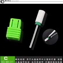 Маникюрная керамическая полировка, керамический маникюр, Шлифовальная головка, электрический полировщик для ногтей, только для маникюра, полиши