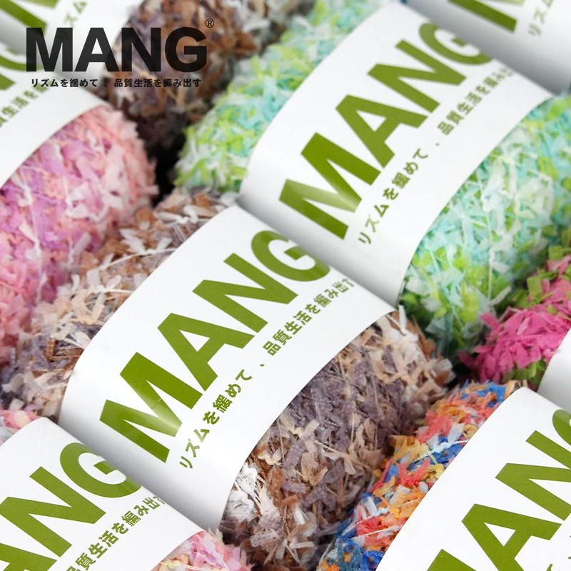 MANG 50g 1Pc Special Colorful Hand Knitting Crochet Butterfly Paper Yarn Thread For Baby Lady Scarf Sweater Glove Bag Hat DIY 2