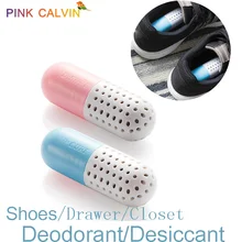 2 шт. обувь дезодорант поглотитель влаги в форме капсулы осушитель ящик обувь комната углерода дезодорант осушитель инструмент