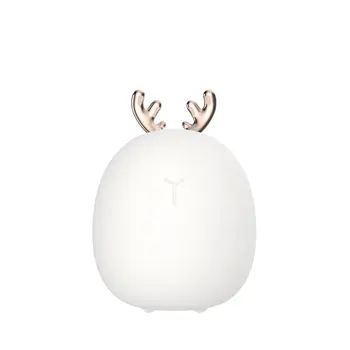 

ilicone Color Change USB Rechargeable Night Light