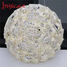 WifeLai-свадебный цветок цвета слоновой кости атласные розы свадебные букеты искусственный цветок для свадьбы букет невесты с кристаллами W258