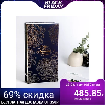 

Photo Album "follow the dream", 300 photo 4641438
