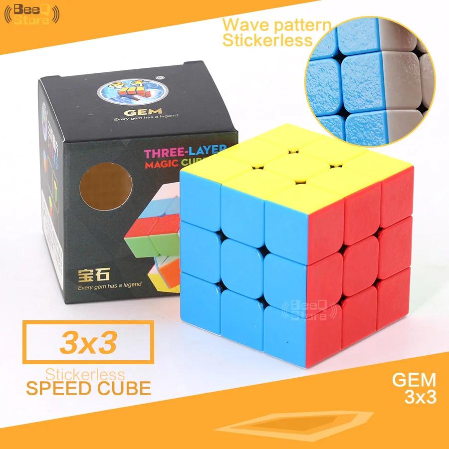 Магический куб Shengshou GEM 3x3 3 слоя 56 мм пазл профессиональный скоростной без наклеек