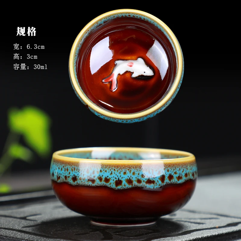 

novelty teacups ceramic tea set vivid fish tea cups amber glaze decorative teaware drinking cups creative gift magic litchi