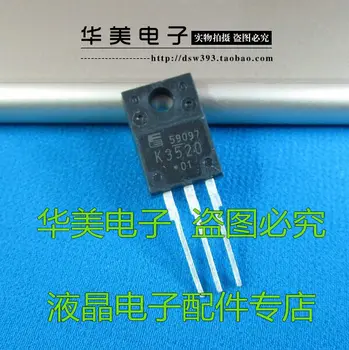 

Free Delivery.K3520 2SK3520 FET imports