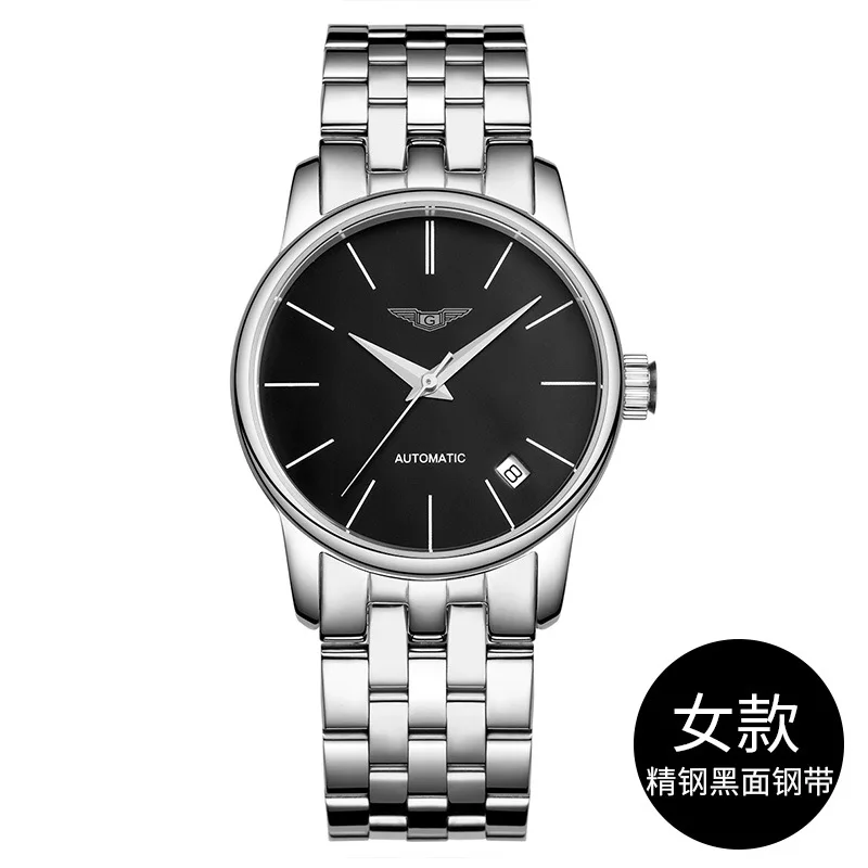 

Guanqin Watch Flagship Store Switzerland Import Waterproof Fully Automatic Analog Watch Brand Top Grade Watch Women's