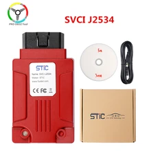 Qualidade original svci j2534 ferramenta de diagnóstico do carro suporte sae j1850 protocolo em linha módulo programação svci j2534 para ford/mazda