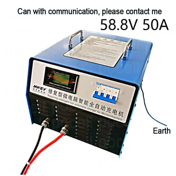 

60V 60A 50A 67.2V 40A Charger 73v 20S 50A battery Smart Charger for 60V lithium ion battery lifepo4 LTO lead acid battery