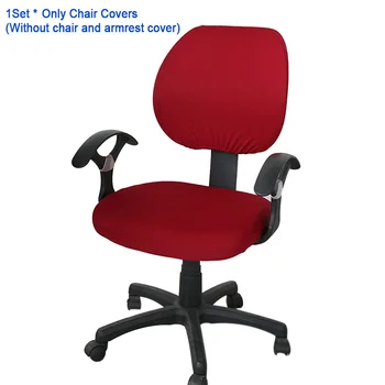 

2pcs Back Seats Office Chair Cover Universal Square Protective Washable Living Room Elastic Stretchable Split Swivel Rotate Home