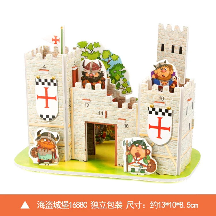 3D ручной работы для детей yi mo Тип DIY головоломки Бумага дом развивающие игрушки в виде персонажей из мультфильма Для Мужчин's