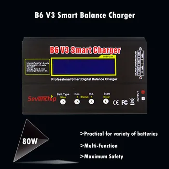 

kids toys B6 V3 Smart Balance Charger 80W Digital Discharger For RC LiPo NIMH Battery игрушечный Accessories Wholesaler 2020