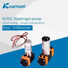 Kamoer KLP02 мембранный насос 12/24V с одной головкой и бесщеточным Мотором(внутренний виток, внешний виток