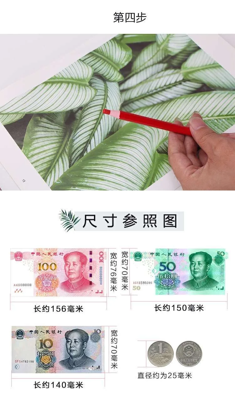 微信图片_20200628012511