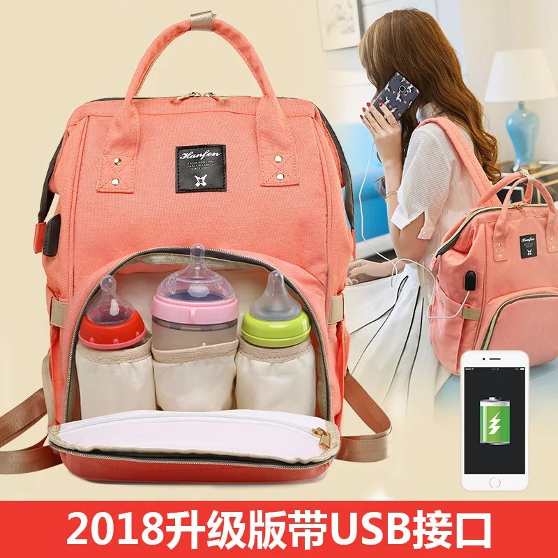 

new upgrade multifunctional diaper bag shoulder portable Mummy bag large capacity cross-border hot selling diaper bag backpack