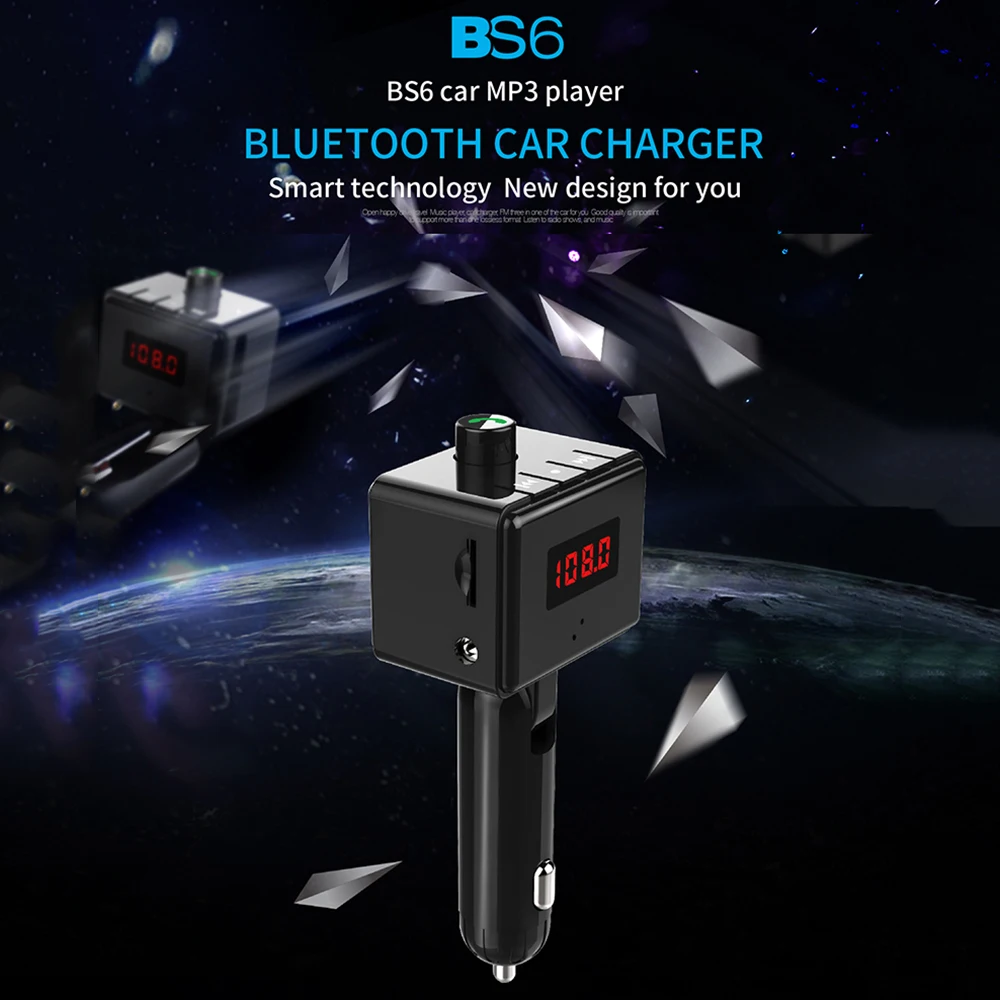Автомобильное зарядное устройство Bluetooth Aux интерфейс MP3-плеер вращающийся USB порт BS6 беспроводной Аксессуары для мобильных телефонов Колыбель