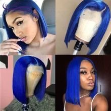 wig blue
