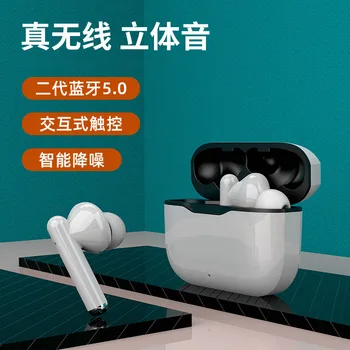 

Supplier Bluetooth Headset Really Wireless Dual Handle Magnetic Sucker Noise Reduction Sports Bluetooth Headset