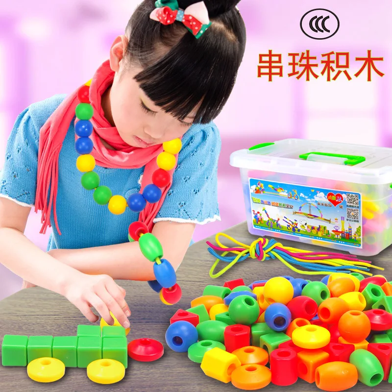 

Children'S Educational Toy Building Blocks Boy Baby GIRL'S Beaded Bracelet Bead-stringing Toy Threading Beads 1-2-3-Year-Old 0 S