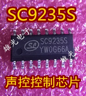 10 шт. SC9235S SC9235 SOP16 и