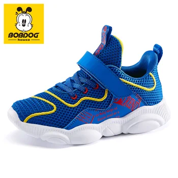 

BOBDOG house Baby Sneakers Shoes Boys Girls First Walkers Shoes Infant Toddler Soft Sole Anti-slip kids Shoes 9143
