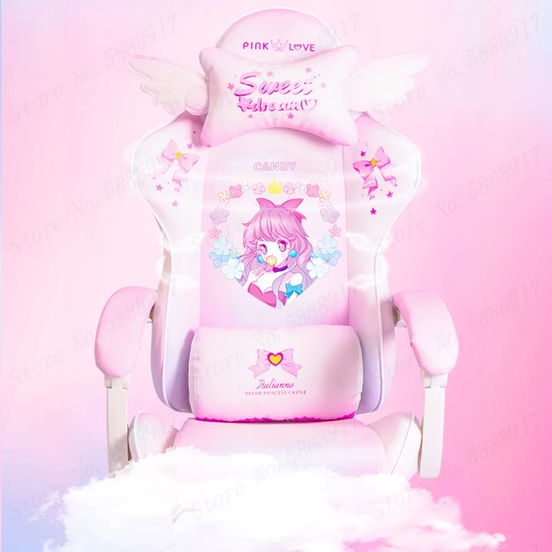 2021 New Lovely pink Maiden computer chair students gaming chair silla girl ESports chair Anchor home Live Rotating Chair
