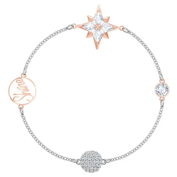

SWA [New] MINA BEA Fashion Romance Star Letter REMIX Invisible Magnetic Buckle Female Bracelet Send Girlfriend Holiday Best Gift