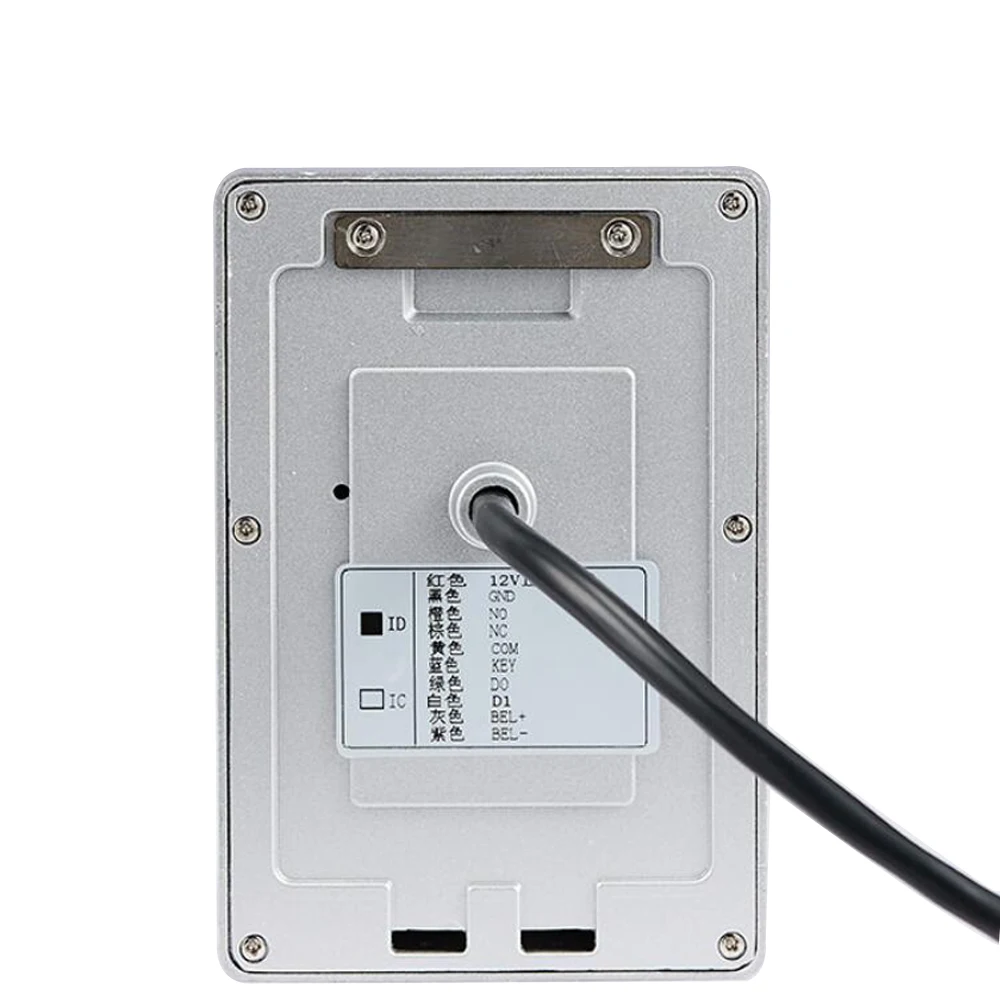 QQ截图20190801153722