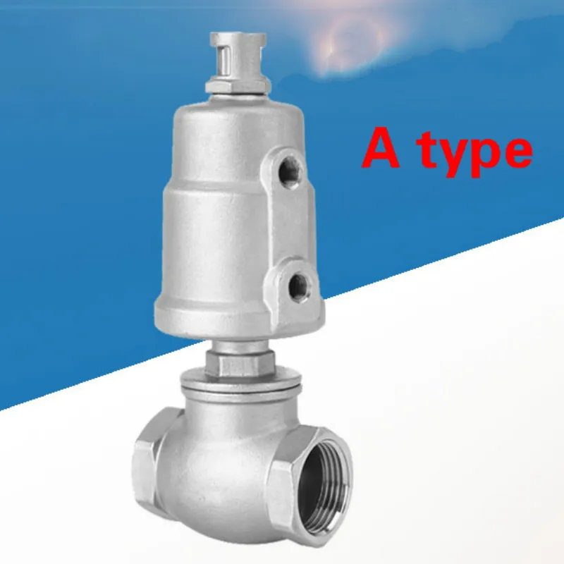 304 нержавеющая сталь пневматическая водяная арматура высокотемпературный пневматический контроль барабанный клапан Ttype водяной клапан запорный клапан