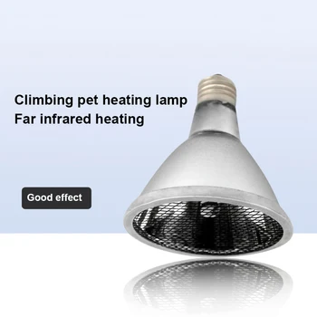 

Reptile Far Infrared Heating Lamp Terrarium Tortoise Lizard Chameleon Heating Night Light Ceramic Lamp