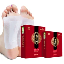 Старый Пекин китайская медицина пластырь для ног питательный дезодорант Уход за ногами свежая полынь помогает сну детоксикация