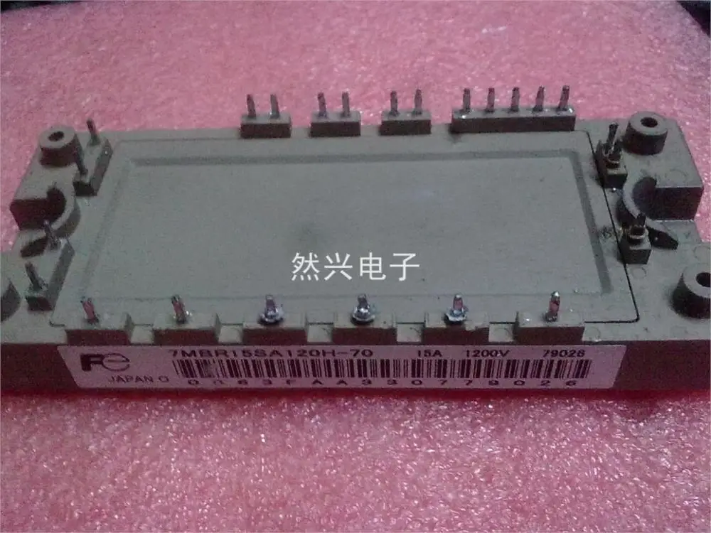 7MBR15SA120H-70 цена- RXDZ