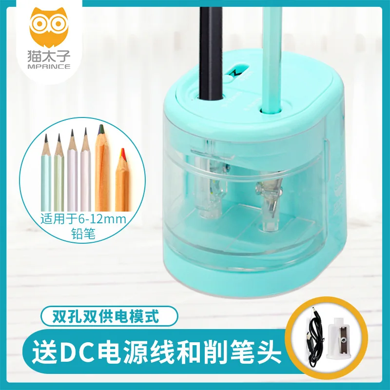 

Maotaizi Students Diplopore Pencil Sharpener Propelling Pencil Sharpener Sketch Pencil Shapper Electric Pencil Sharpener Wholesa