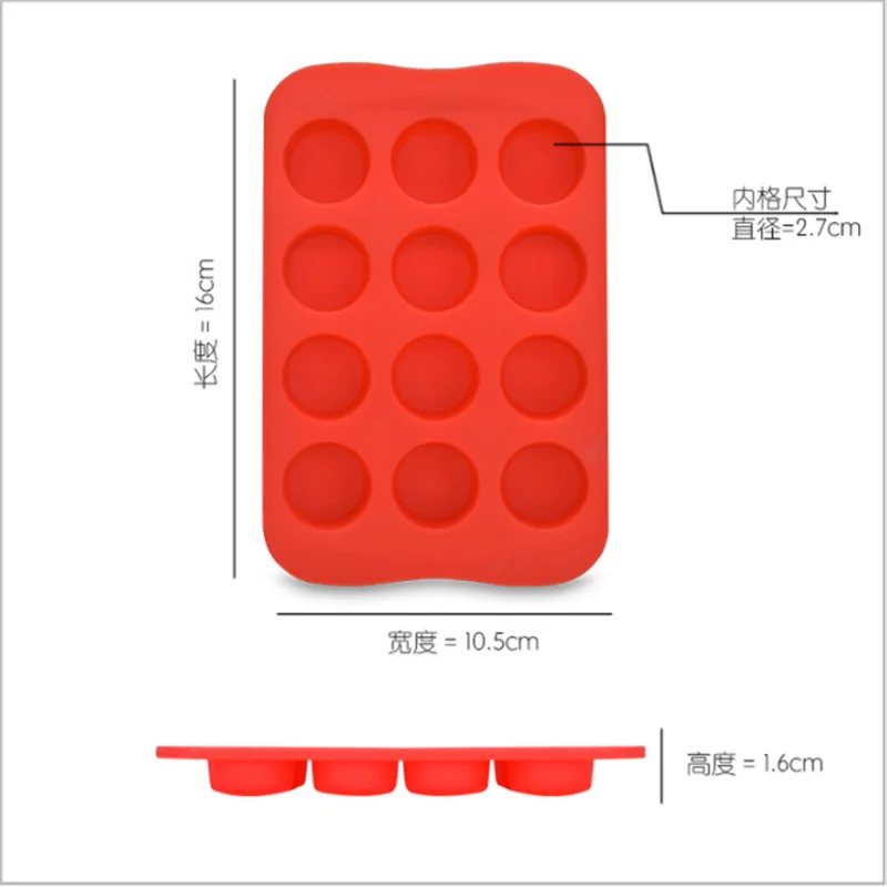 Антипригарная силиконовая форма для кексов 12 формочек тортов круглая мини
