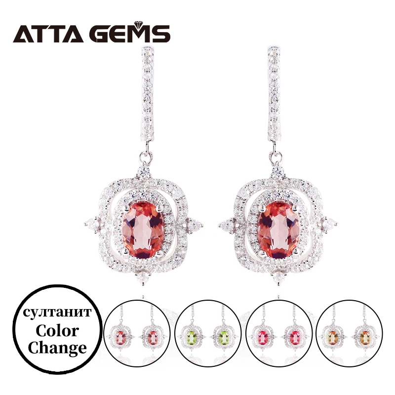 

Diaspore Sterling Silver Drop Earring for Women Fine Jewelry Oval Created Diaspore Color Change Stone S925 Women Wedding Earring