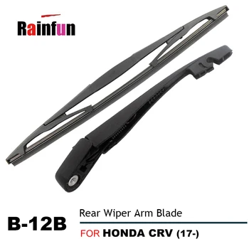 

RAINFUN REAR WIPERS FOR HONDA CRV CR-V FROM 2007-ONWARDS