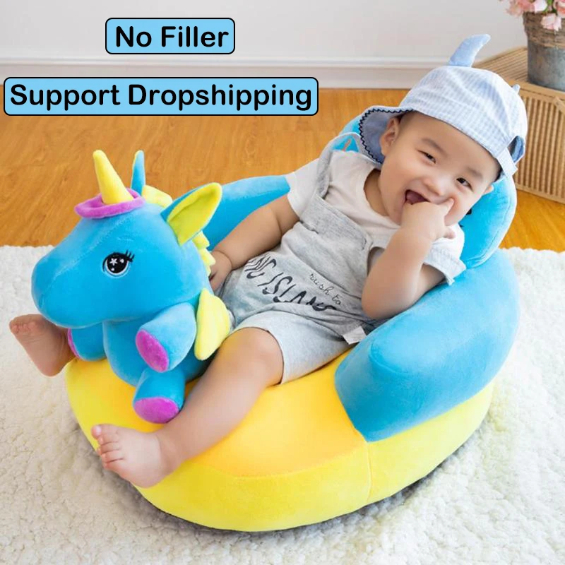 baby seat for learning to sit